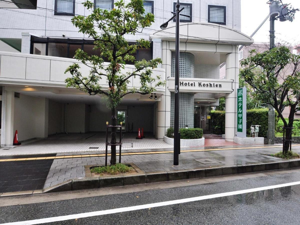 Hotel Koshien - Vacation Stay 82213 Nishinomiya Εξωτερικό φωτογραφία
